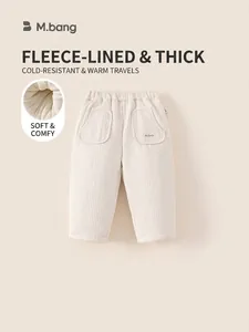 Pantalon Matelassé d'Hiver pour Filles Pantalon Décontracté Doublé de Polaire Chaude Épaissie pour Tout-petits Enfants Pantalon Long Blanc Cassé Minimaliste
