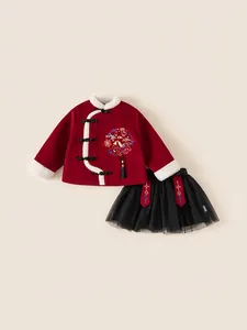 Girl's red plush Tang suit jacket and black mesh skirt set with traditional embroidery