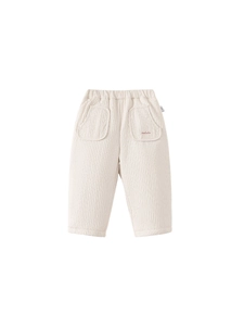 Pantalon matelassé chaud pour enfant blanc crème avec taille élastique et poches à l'arrière