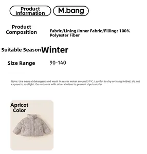 Detail view of winter floral padded jacket made from 100% polyester fabric and lining