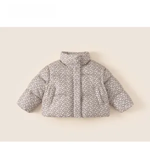 Detailed view of children floral padded jacket with windproof stand collar and zipper