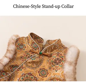 Detail of Chinese style quilted dress with floral brocade and fur collar trims