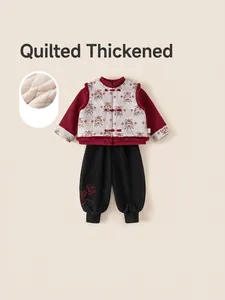 Boys Traditional Chinese Style Clothing Outfit Thickened Lion Dance Embroidery Vest Shirt Pants Winter Festive Clothes