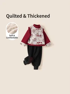 Traditional Chinese boy's 3-piece set with quilted vest, warm shirt and joggers