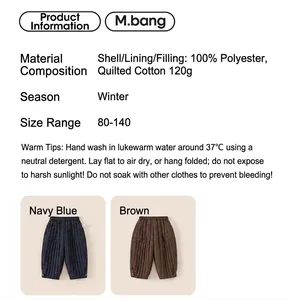 Detailed size chart and fabric specs for kids quilted winter trousers in navy and brown