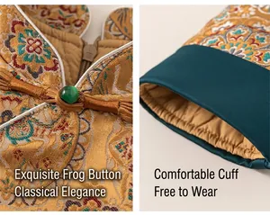 Detailed view of floral jacquard fabric with traditional knot and quilted inner lining