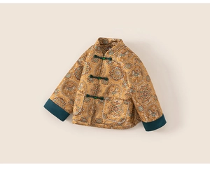Detail of traditional Chinese New Year jacket with silk brocade and green jade beads