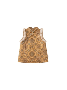 Traditional Chinese style padded gold vest for kids with floral patterns and fur trim
