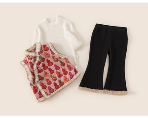 Detail of traditional Chinese floral vest with warm faux fur collar and toggle closure