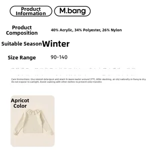 Detail view of winter apricot knit top showing ruffled collar and fabric composition labels