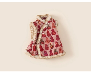 Detail of Chinese New Year vest with gourd prints and faux fur trim for girls