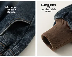Detail view of boys denim pants showing side pockets and brown ribbed ankle cuffs