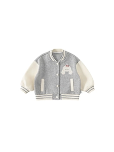Veste de baseball pour enfants en gris et blanc avec broderie chien mignonne