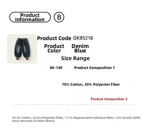 Detailed size chart and fabric specifications for boys' denim jogger pants