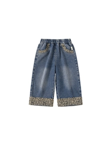 Jean ample pour filles avec détails imprimé léopard et taille élastique confortable