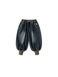 Boys denim harem pants in dark blue wash with elastic waist and ribbed brown ankle cuffs