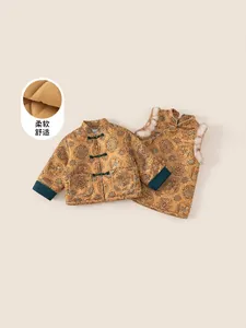 Chinese Style Kids Clothing Set Quilted Thickened Jacket Dress Frog Button Traditional Embroidered Winter Warm Outfits