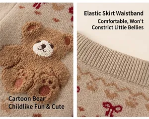 Detail of baby beige knit skirt featuring 3D teddy bear patch and ribbed elastic waistband