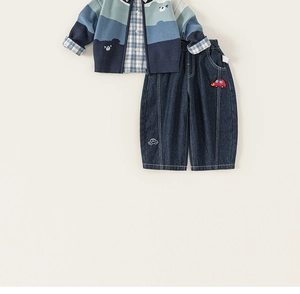 Flat lay of boys' 3-piece set with color-block cardigan, plaid shirt and jeans