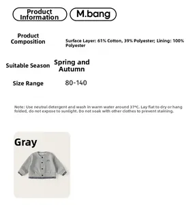 Detail of grey knitted toddler cardigan with buttons and product fabric specifications
