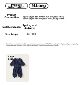 Detail view showing fabric composition of cotton blend navy blue kids two-piece sports set