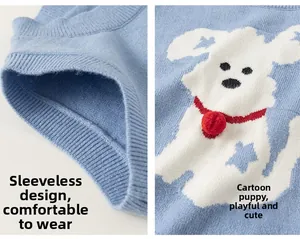 Detail of light blue knitted vest featuring white puppy pattern and red 3D pom-pom accent