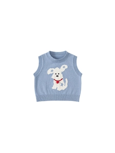 Light blue knit vest for boys featuring a white puppy cartoon with 3D red pompom