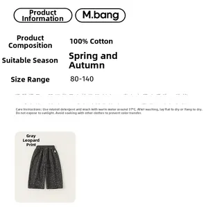 Größentabelle und Materialinfo für graue Kinderhose mit Leopardenmuster aus Baumwolle