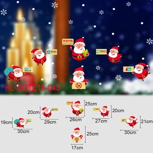 Detailed size specifications for Christmas Santa Claus static window stickers set