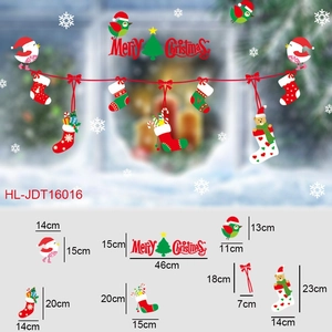 Detailed dimensions of Christmas static window clings featuring bear and stocking motifs