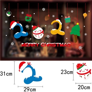 Detailed size specifications for 2024 Christmas static window stickers and festive decals