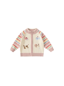 Gebreid vest voor meisjes met regenboogmouwen en schattig kattenborduurwerk