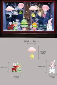Tableau des tailles détaillé pour stickers de Noël avec motifs renne et bonhomme de neige