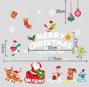 Detailed size chart for Christmas window static stickers showing 75cm assembly width