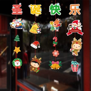 Détail des stickers de Noël pour vitres avec Père Noël, renne, bonhomme de neige et texte