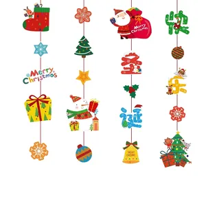 Décorations de Noël en papier avec motifs de dessins animés et panneau Merry Christmas