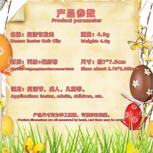 Detailed size and material chart for Easter bunny ear hair clips with festive decorations