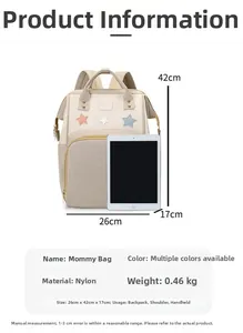 Detailed view of beige nylon diaper bag showing dimensions 26x42x17cm and 0.46kg weight