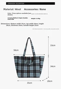 Dimensions détaillées et spécifications de poids pour le sac fourre-tout en laine