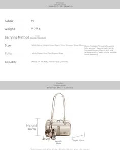 Detailed size chart showing dimensions of the vintage PU leather shoulder bag with pockets