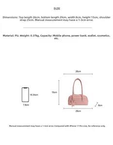 Tableau des tailles du sac rose en PU avec comparaison de taille pour smartphone