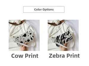 Detail showing cow print and zebra pattern baguette bags with chunky clear chain straps