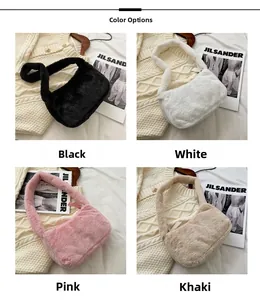 Collage of plush underarm bags in four colors black white pink and khaki styles