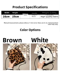 Size guide for faux fur bucket bag with dimensions 16x19cm and material details