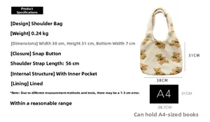 Size chart for plush cartoon bear tote bag showing dimensions and capacity features