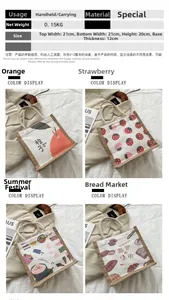 Detailed size chart for four mini canvas and jute tote bags with orange and strawberry prints