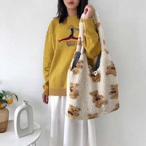 Women's Cute Cartoon Teddy Bear Plush Tote Bag Large Capacity Soft Faux Fur Shoulder Bag For Autumn Winter Casual Shopping