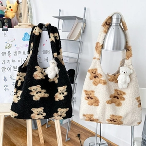 Borsa tote in pile stile giapponese con stampa di orsetti e ciondolo di peluche