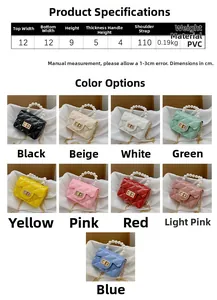 Size chart showing dimensions and colors for the mini jelly pearl handbag with chain