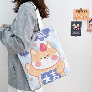 Sac Cabas en Toile Imprimé Shiba Inu de Dessin Animé Sac de Shopping à Bandoulière de Grande Capacité avec Fermeture Éclair